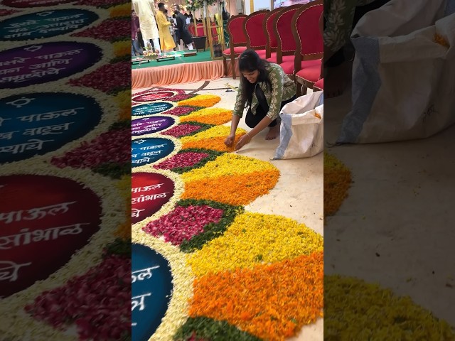 Saptapadi rangoli design | flower rangoli for wedding
