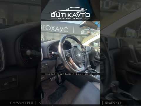 фото kia sportage iv рестайлинг 0