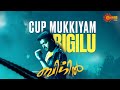 Bigil Malayalam 26 May 2024 At 11 AM Thalapathy Vijay Nayanthara AR Rahman Surya TV
