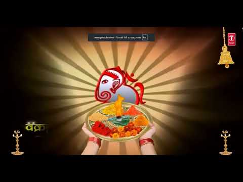 Item video thumbnail