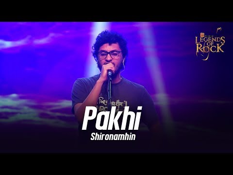 Pakhi | Shironamhin | Banglalink presents Legends of Rock