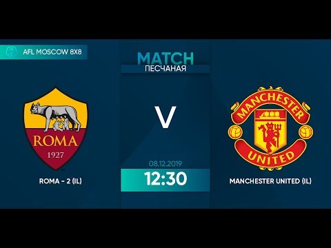 AFL19. Division 2. Day 13. Roma 2 - Manchester United.