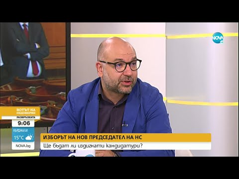 Кабинетът „Петков” на ръба: Ще оцелее ли правителството? - Здравей, България (22.06.2022)