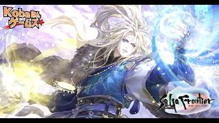 【実況】宿命の対決赤と青！ SagaFrontier ブルー編 01