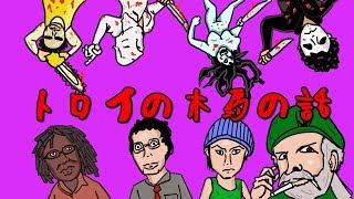 トロイの木馬が発動した話をしながらデッドバイデイライトする!!!!