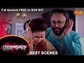 Mompalok - Best Scene | 28 Dec 2021 | Full Ep FREE on SUN NXT | Sun Bangla Serial
