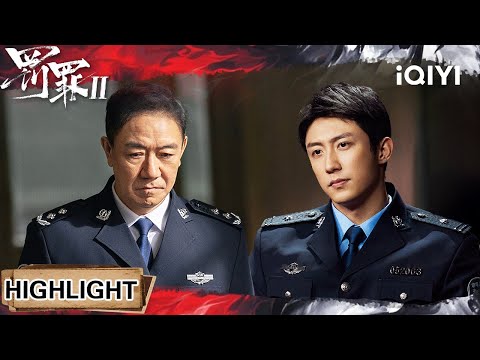 🎥Clip29-31：Lone wolf chaos🚨Huang Jingyu arrests at gala, faces power threats.