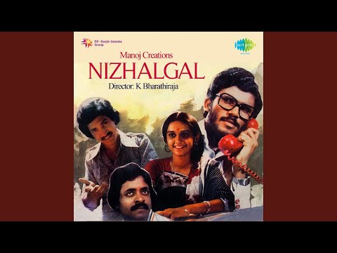 Madai Thiranthu (Full Audio) — watch video