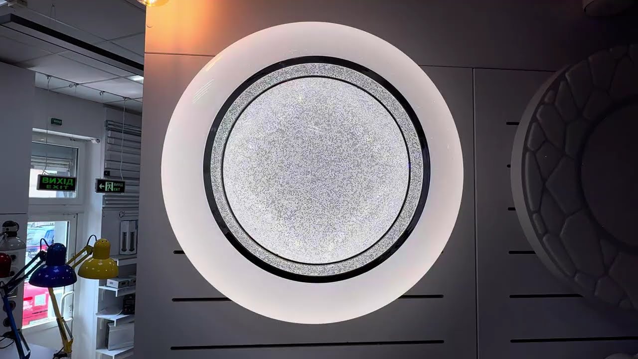 Светодиодный Smart светильник FERON AL6010 SIRIUS 72W 5400Lm 2700K-6400K 40142