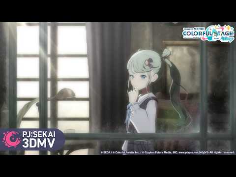 About me / Vivid BAD SQUAD × 初音ミク【3DMV】