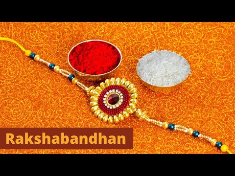 Rakshabandhan Meaning | Word pronounce | English Speaking Practice | English | WordsClasses