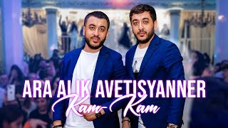 Ara Alik Avetisyanner -  Kam Kam (2022)