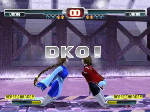 Bloody Roar 3 [USA version]: Mirror Match, Uriko vs. Uriko #3 (double KOs, ryona [リョナ])