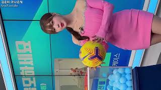 スポーツアナウンサーのキム・ユンヒ 4K