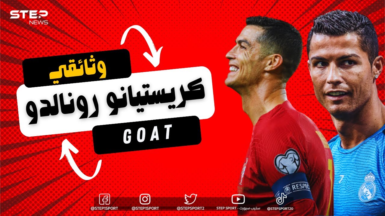فيديو YouTube