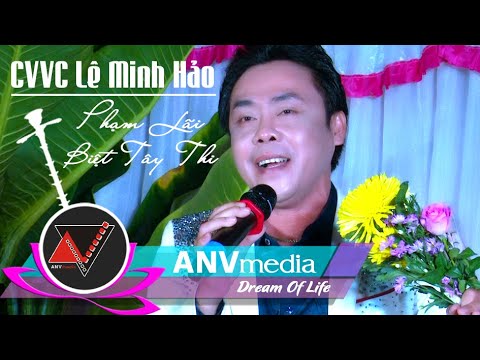 Ảnh bài hát Phạm Lãi biệt Tây Thi - Thể hiện bởi Lê Minh Hảo