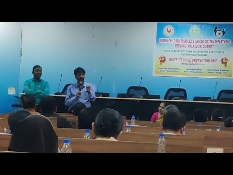 Child Care Institutions Registration Certificates Distribution ౼DWO & DISTRICT CHILD PROTECTION UNIT