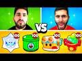 BATTLE um BESTE BELOHNUNG in BRAWL STARS! (gegen NUNO)