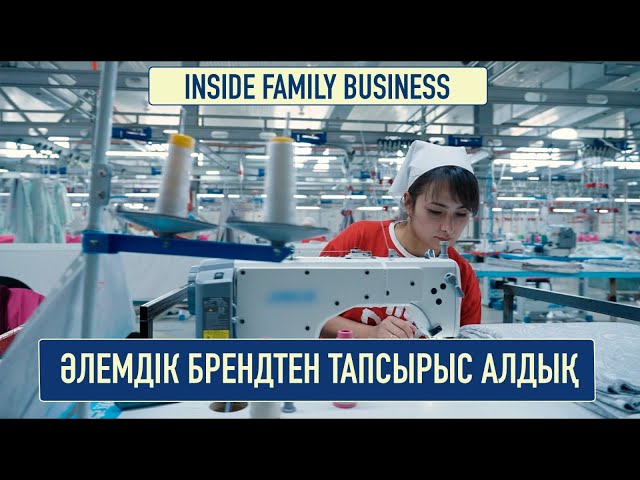 Гауһар Насырова: Қазақстанда тігін өндірісінің технологтары аз