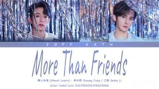 Download lagu Seeky Li, Ocean Jiang - More Than Friends LYRIC CHI/PINYIN/INDO/ENG mp3