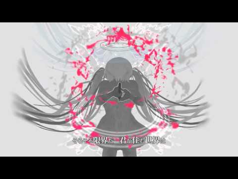 アンチビート feat.IA ROCKS | Anti-Beat [DIVELA REMIX ]