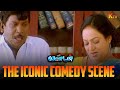 நீ இன்னும் போகலையா டி London Movie Comedy Scene Prashanth Ankith