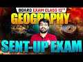 Sent Up Exam 2025 Class 12 Geography Objective 2025 12th Geography VVI MCQ Board Exam 2025