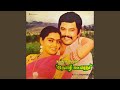 Poove Illaya Poove