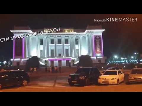 Tadzhikistan Dushanbe Таджикистан Душанбе Кулоб