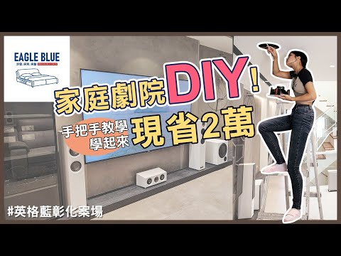 新手必修