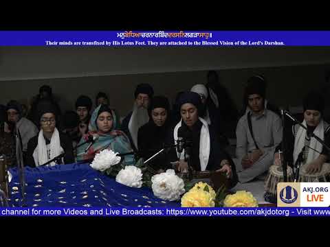 036 Toronto Dec. 2017 - Wednesday AM - Bibi Gursharan Kaur Jee Toronto