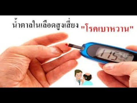 Top 5 เชื้อโรคเพศหญิง รอบเอวและความแข็งแรง
