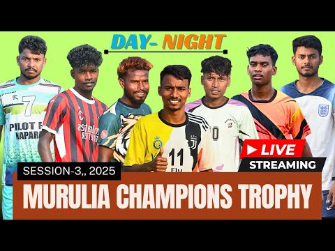 LIVE♦️KUSKU BROTHERS || BHAI BHAI KATIN || SS SPORTING  || YOUNG * CHANDIL || VIVEKANANDA ACADEMY