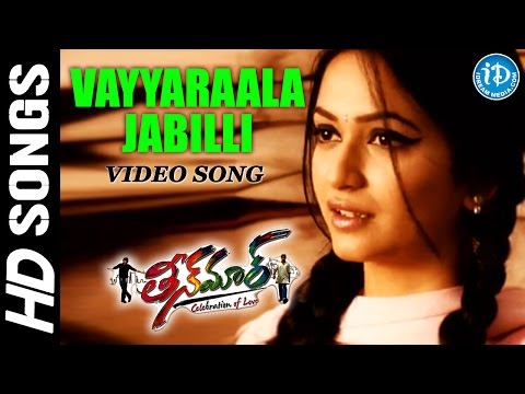 Teenmaar Movie HD Video Songs - Vayyaraala Jabilli | Pawan Kalyan | Trisha | Mani Sharma
