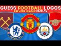 Guess The Football Team in 5 Seconds | Logo Quiz | Premier League Edition