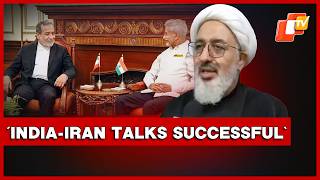 Download lagu India-Iran Leadership Interaction ‘Good And Successful’, Says Abdul Majid Hakeem Ilahi mp3
