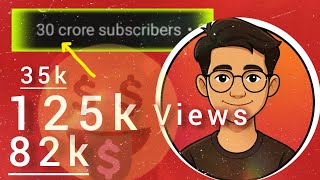 Big YouTube Subscribe Low View 🤗