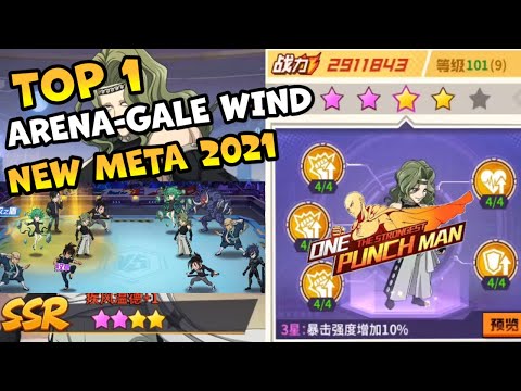 👊👊 CHARACTER LSSR DOUBLE STUN ! GALE WIND LIMIT BREAK 4 AWAKEN 2 - One Punch Man The Strongest