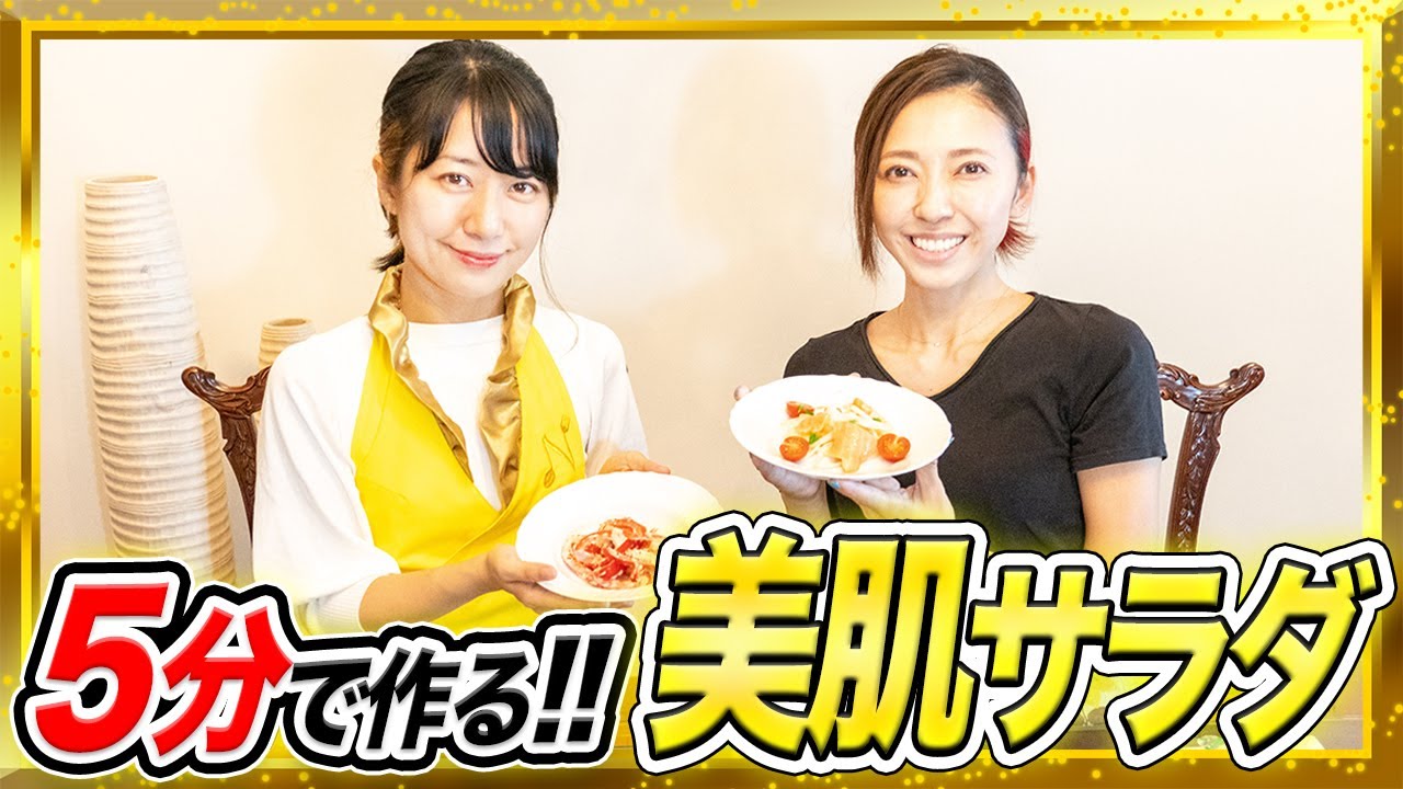 赤パプリカとツナのマスタードマリネサラダ