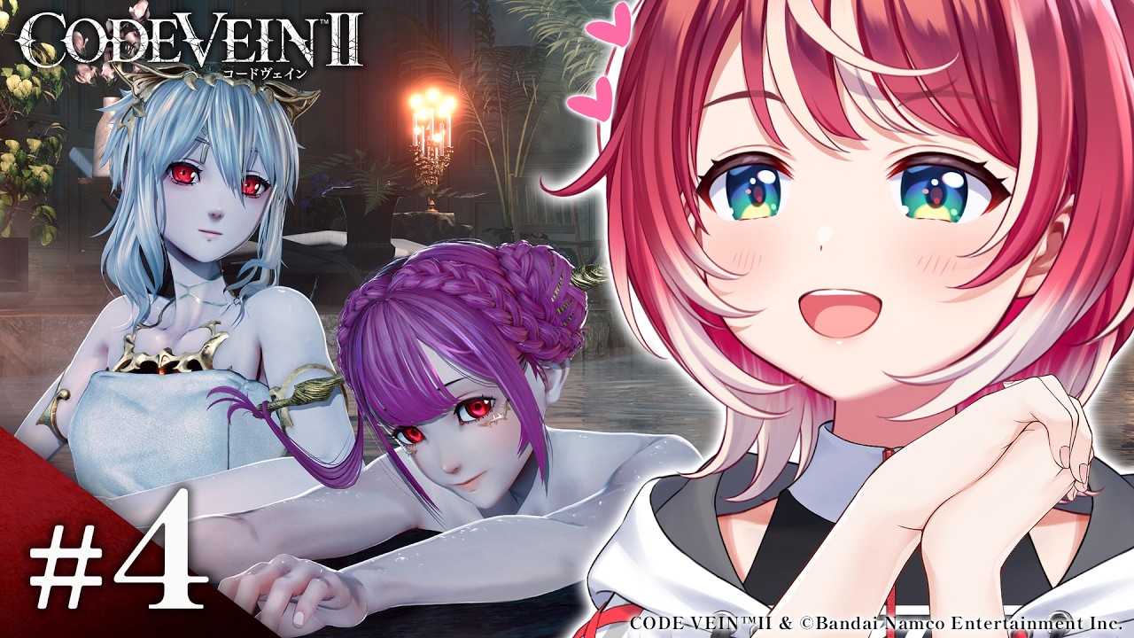 #4【CODE VEINⅡ】世界と仲間を救え！！！！【#ヴイアラ / 灯里愛夏】