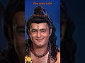 शिव तांडव स्तोत्र ॐ नमः शिवाय रामायण त