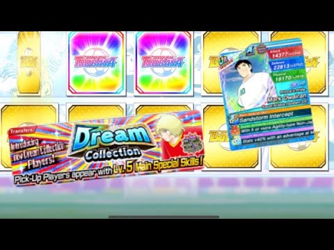 Captain Tsubasa Dream Team! DC and agility type pick-Up transfer