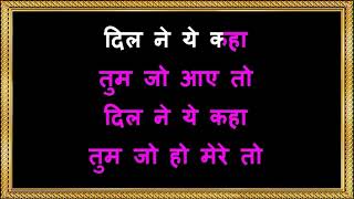 Download lagu Tumko Dekha To - Karaoke - Hamara Dil Aapke Paas Hai - Alka Yagnik & Kumar Sanu mp3