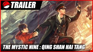 Trailer Preview Image