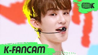 Download lagu [K-Fancam] 티오오 제이유 'Take It Slow(오늘은 이만큼)' (TOO J.YOU Fancam) l @MusicBank 200508 mp3