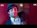Mujhe Peene Ka Shauk Nahin 4K Rishi Kapoor Asha Bhosle Shabbir Kumar Coolie 1983 Songs