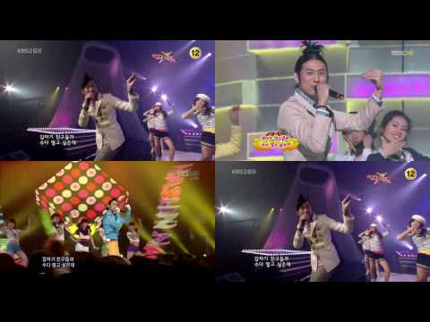 Tiffany   Come To Play 4 in 1