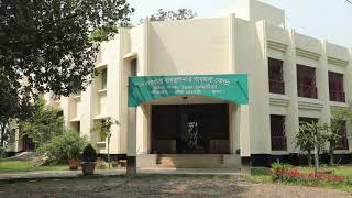 মৃত্তিকা সম্পদ উন্নয়ন ইনস্টিটিউট এর কার্যক্রম
