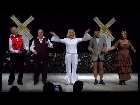 Si yo tuviera una escoba - Primavera 2017