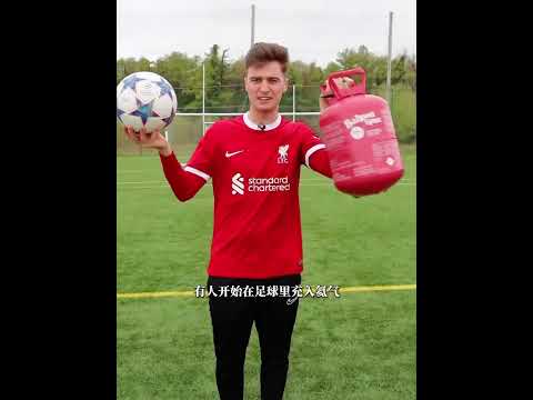 盤點被「禁止使用」的足球裝備#體育#足球